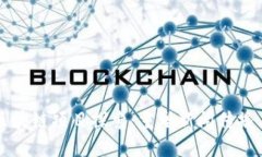 纽约时报区块链项目探索：重塑新闻传播与用户