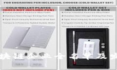 苏州区块链企业全名单及发展分析