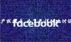 你提到的“t p钱包”中的“npt”似乎是指某种特