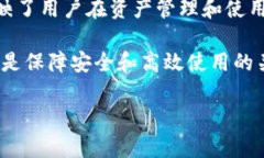    如何解决TP钱包添加代币后图标消失的问题