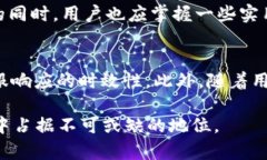 t p钱包有没有客服人工服务？详解t p钱包的客服