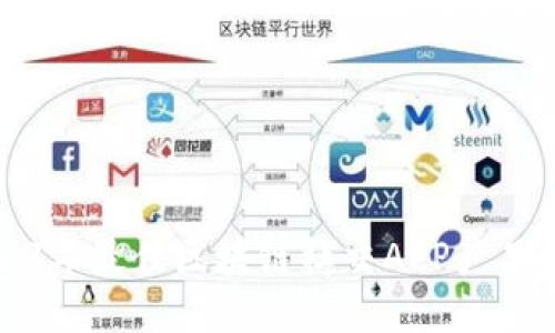 2023年最佳区块链社交APP产品推荐