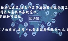 bianhaoTP钱包不支持NFT？揭秘背后的真相与解决方