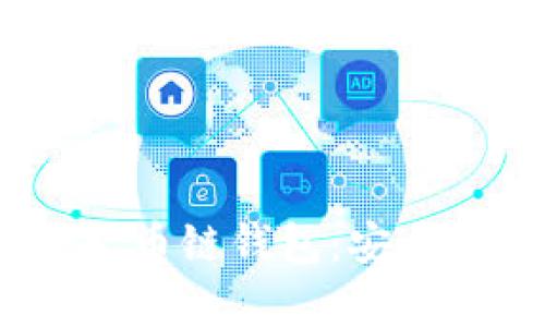 fiaoti全面解析TP火币链钱包：安全性、功能与使用指南