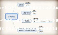   2023年最新区块链项目TOP10，探索前沿科技与投资