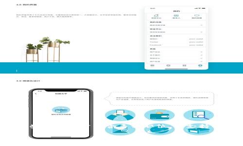 在中国，随着区块链技术的发展和应用逐渐深入，各类区块链团队不断涌现。这些团队通常包含多种职位，以支持项目的设计、开发、运营和管理等各个方面。以下是一些常见的区块链团队职位：

### 我国区块链团队职位详解：你需要了解的岗位与职责
