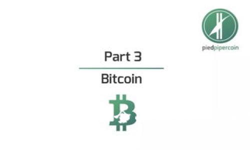 抹茶币提现到TP钱包的全面指南：步骤与注意事项