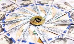 区块链技术的多领域应用价值探析