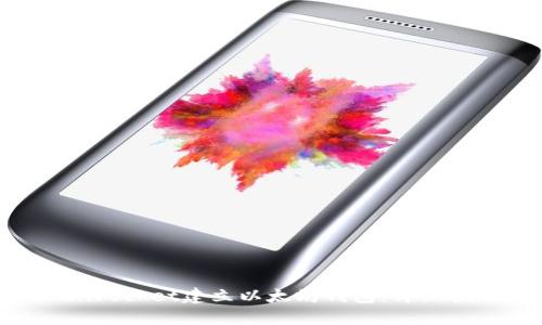 如何使用TokenPocket建立以太坊钱包：详细指南与最佳实践