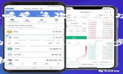   区块链十大投资公司大盘点：前沿科技与资本的