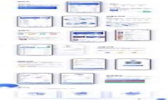 南京区块链小镇：探索未来数字经济的创新实践