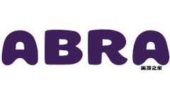 区块链证据保全软件推荐：保护您的数字资产安