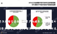 ibanli如何将TP钱包的数字资产转移至支付宝：初学