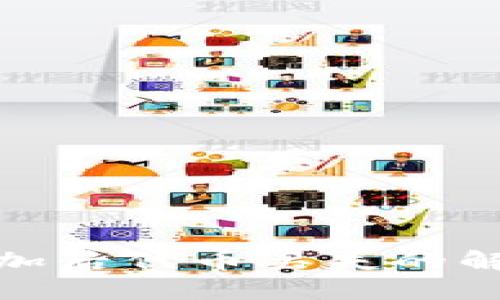 TP钱包中删除与添加后代币丢失的解决方案与防范措施