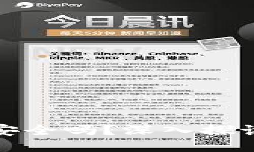 下载派星球TP钱包安全吗？深入探讨安全性与使用体验