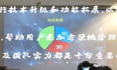 taiweiTP钱包是中国人开发的数字钱包/taiweiTP钱包