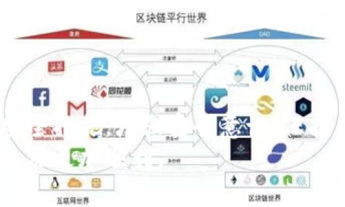   如何查看TP钱包密钥，保护你的数字资产安全 / 

 guanjianci TP钱包, 数字资产, 密钥查看 /guanjianci 

引言
在数字资产迅速发展的今天，钱包的安全性愈发重要。TP钱包作为一款备受欢迎的数字资产钱包，其用户在使用过程中常常会遇到如何查看密钥的问题。密钥不仅是用户所有资产的凭证，更是保护资产安全的关键所在。因此，了解TP钱包密钥的查看方法，能够帮助用户更好地管理和保护自身的数字资产。

什么是TP钱包？
TP钱包是一款多币种数字资产钱包，支持多种加密货币的存储和管理。作为一款去中心化的钱包，TP钱包的用户隐私得到高度保护。用户对于资产的管理完全掌握在自己手中，没有任何第三方干预的风险。
TP钱包的设计旨在为用户提供简洁且功能强大的数字资产管理体验。无论是新手还是资深用户，都能在这个平台上找到自己所需的功能。通过TP钱包，用户可以方便地接收、发送和交换各种数字货币，甚至参与去中心化金融（DeFi）等更多功能。

了解数字钱包密钥的重要性
在使用TP钱包管理数字资产时，密钥是用户不可或缺的一部分。通常情况下，数字钱包的密钥包括公钥和私钥。公钥类似于账户号码，用户可以将其分享给他人以接收资金。而私钥则是用户访问和管理资产的密码，绝不可向他人透露。
失去私钥，将导致用户无法访问其数字资产。因此，有必要妥善保管密钥，并定期查看和管理，以确保资产的安全。

如何查看TP钱包中的密钥
查看TP钱包中的密钥并不是一项复杂的任务。不过，在开始之前，用户需要确保自己是钱包的合法所有者。只有在真实性得以验证的情况下，才能进行密钥查看的操作。

h4步骤一：打开TP钱包应用/h4
首先，在智能手机上找到并打开TP钱包应用。这一过程应该在一个安全、私密的环境中进行，以防止恶意软件或其他外部干扰。

h4步骤二：进行身份验证/h4
进入TP钱包后，应用会要求用户进行身份验证。这通常表现为输入密码、指纹识别或面部识别等多重身份认证。这一步骤是为了确保只有真正的用户才能访问他们的数字资产。

h4步骤三：进入资产管理界面/h4
完成身份验证后，用户将进入资产管理界面。在这个界面上，用户可以查看和管理他们持有的各种数字资产。从比特币、以太坊到其他各种代币，所有资产信息都在此汇总展现。

h4步骤四：查找密钥设置/h4
在资产管理界面，寻找与“安全设置”或“钱包设置”相关的选项。根据TP钱包的不同版本和更新，具体名称可能会有所不同。一般情况下，这一部分会涉及到私钥和助记词等关键信息。
点击入口，用户可以看到与钱包安全相关的信息。这时，页面可能会提供查看或导出密钥的选项。请在此环节中保持谨慎，因为此时所接触到的信息对于资产安全至关重要。

h4步骤五：查看私钥或助记词/h4
如果用户需要查看私钥，将会在此处显示。如果TP钱包提供助记词，也会在此共同展现。需要注意的是，为了保护用户的安全，TP钱包可能要求用户进行确认，例如输入密码或进行生物识别等方式，以确保访问的安全性。
请务必将私钥和助记词安全保存，不要直接共享或记录在不安全的地方。推荐使用密码管理软件或者纸质记录的方式进行保存。

安全性提示
在查看和管理TP钱包密钥时，用户应当始终保持警惕。以下是一些安全性提示：
ul
	listrong定期备份：/strong定期对密钥进行备份，确保在设备丢失或损坏时不会影响资产的获取与管理。/li
	listrong减少网络暴露：/strong在公共场合或不安全的网络环境中，尽量避免登录钱包或查看密钥。/li
	listrong使用官方资源：/strong下载TP钱包时，请确保通过正规的应用商店或官方网站获取，以防止下载到被篡改的版本。/li
	listrong启用双重验证：/strong尽可能启用钱包的双重验证功能，增加安全层级。/li
/ul

结束语
通过上述步骤，用户应该能够轻松查看TP钱包中的密钥。然而，资产的安全不仅仅依赖于一次性查看密钥，更需要用户在日常管理中践行安全措施。增强安全意识，保护自身数字资产不受损失，是每一位加密货币用户都应该具备的责任。
希望本文能为TP钱包用户在密钥查看和资产管理上提供一定的帮助。保持警觉，妥善保管你的密钥，安全使用资产，让你的数字资产管理之旅更加顺利。