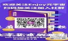   TP钱包币无法出售的解决方案与指导 /  guanjian