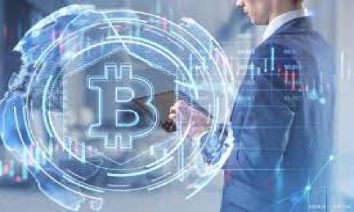 jiaotouTP钱包无法连接网络的解决方案：提升你的数字资产管理体验/jiaotou
TP钱包, 加密钱包, 连接问题/guanjianci

引言
在数字资产管理日益受到关注的今天，TP钱包作为一个广受欢迎的加密货币钱包，吸引了众多用户。然而，有些用户在使用过程中可能会遇到网络连接问题，这使得他们无法正常进行交易或查看资产信息。网络连接不畅，不仅影响操作的顺利进行，还可能造成财务信息的延迟更新，增加了交易的风险性。因此，了解TP钱包连不上网的原因及解决方案显得尤为重要。

TP钱包的功能与优势
首先，让我们简单了解一下TP钱包的基本功能与优势。TP钱包是一款支持多种加密货币的数字资产管理工具，用户可以通过它方便地存储、转账和交易各种数字货币。其操作界面友好，使用方便，即使是新手用户也能在短时间内上手。此外，TP钱包注重用户隐私保护，具备安全性高等特点，让用户在使用时倍感安心。

连接问题的常见原因
在日常使用TP钱包的过程中，用户可能会遇到多种网络连接问题。理解这些原因，有助于用户更快地定位和解决问题。以下是几个常见原因：

h41. 网络信号不佳/h4
首先，网络信号的强度直接影响到TP钱包的联网能力。如果用户身处的环境信号较弱，比如在一些远离基站或信号被屏蔽的区域，TP钱包则可能无法顺利连接互联网，进而导致无法获取实时的市场数据或进行交易。

h42. 应用程序版本过旧/h4
其次，应用的版本同样是连接问题的重要因素。如果用户使用的TP钱包版本较旧，可能与服务器之间的兼容性出现问题，导致网络连接失败。软件更新通常会修复之前版本中的bug，并且网络连接功能，因此保持应用更新至关重要。

h43. 防火墙或网络限制/h4
用户所处的网络环境也可能造成连接问题。一些公司、学校或公共场所的Wi-Fi网络可能对加密货币交易的应用进行限制，或者其防火墙可能阻止TP钱包与互联网的连接。在这种情况下，即使其他应用正常运行，TP钱包也可能面临连接失败的问题。

h44. 手机系统设置问题/h4
手机系统中的一些设置，例如VPN连接、流量限制等，也可能会影响TP钱包的网络连接。用户如果启用了某些VPN服务，可能会导致TP钱包无法正常连接到服务器，最终影响使用体验。

解决方案
了解了导致TP钱包无法连接网络的常见原因后，下面我们来探讨一些具体的解决方案，帮助用户恢复顺畅的使用体验。

h41. 检查网络连接/h4
解决网络连接问题的首要步骤是确认当前设备的网速及信号强度。用户可通过其他应用或浏览器测试网络连接是否正常。如果发现其他应用也无法联网，可以尝试重启路由器或切换至更稳定的网络，比如连接手机数据流量。

h42. 更新TP钱包应用/h4
保持TP钱包的最新版本也是解决连接问题的有效方法。用户可以前往应用商店，检查是否有可用更新，并及时下载最新版本的应用。更新后，重启应用并再次尝试连接网络，看看问题是否得到解决。

h43. 尝试更换网络环境/h4
若用户在特定的网络环境下无法连接TP钱包，可以考虑换一个网络，比如尝试使用手机热点或其他Wi-Fi网络。通过切换网络，用户可以判断出问题是出在网络环境，还是TP钱包本身。

h44. 检查手机系统设置/h4
在尝试解决连接问题时，不要忽视手机系统设置。用户需检查是否开启了VPN、流量限制等影响网络连接的功能。如果是的话，尝试关闭这些设置，然后重启TP钱包应用，看看连接问题是否改善。

预防措施
除了以上解决方案外，理解并采取一些预防措施，能够帮助用户更顺利地使用TP钱包，避免未来可能出现的连接问题。

h41. 定期检查更新/h4
用户应该养成定期检查和更新TP钱包应用的习惯。确保使用最新版本的应用，可以获得更好的安全性和可靠性，同时减少因软件问题导致的连接困难。

h42. 了解网络环境/h4
在使用TP钱包前，用户应对所连接的网络环境有所了解，尤其是在使用公共Wi-Fi时，注意网络的安全性以及是否存在访问限制。同时，如果可能，在家中使用私人网络，确保安全性和稳定性。

h43. 关注官方动态/h4
TP钱包团队通常会通过社交媒体或官方网站发布重要的更新或公告。用户应定期关注这些信息，以便于获取网络情况及服务维护的最新动态，及时调整使用策略。

总结
综上所述，TP钱包作为一个高效的数字资产管理工具，连接问题常常让用户感到困扰。不过，了解到可能的原因以及针对性的解决方案，用户能够快速恢复TP钱包的正常使用。同时，遵循一些预防措施，可以减少未来出现连接问题的风险，从而提升整体的使用体验。在这个快速发展的数字金融时代，保持良好的网络连接和应用使用习惯是确保用户顺利管理个人资产的关键。

附录：相关资源
用户在使用TP钱包时，可以参考以下资源以获得更多帮助和信息：
ul
    lia href=