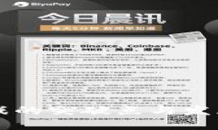 区块链游戏的突破点与发展趋势分析