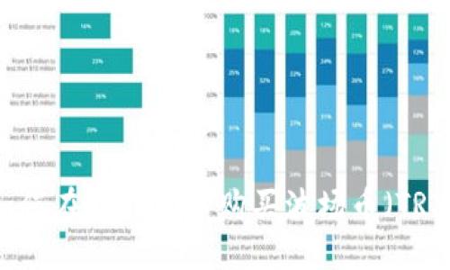 如何在TP钱包中购买波场币（TRX）