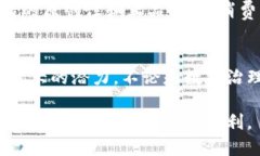 在第七批区块链产品的发布中，一系列创新性和