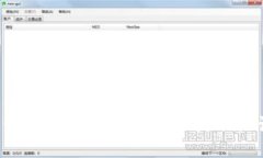 如何使用TP钱包私钥导出助记词？