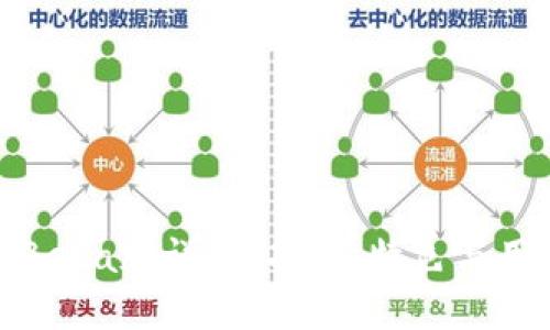 tP钱包Beta版详解：功能、特色与用户评测