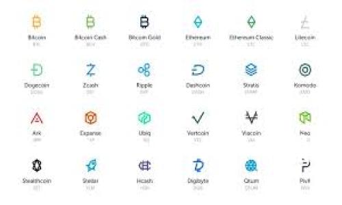 区块链技术的未来：探索前景与应用