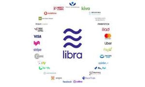 区块链互助共识：探讨技术、价值与未来趋势