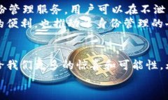 zhiwei区块链生态产品解析：你不可不知的创新项