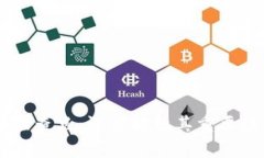 区块链检查点：深度解析其重要性与应用