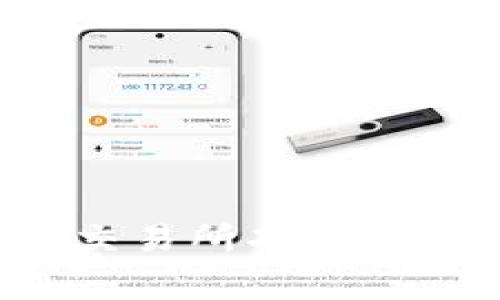 我的TP钱包为什么没有交易所功能？解决方法与常见问题解答