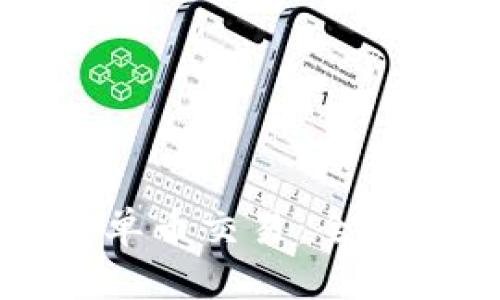 TP钱包如何进行单币交易：全面指导与实用技巧