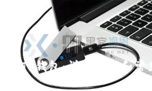 如何安全登录TP钱包：详细教程和常见问题解答