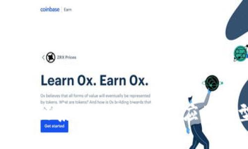 日本区块链系统的多样性与应用类型分析