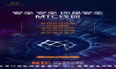 如何使用TP钱包购买和存储 iBox 数字藏品的完整指