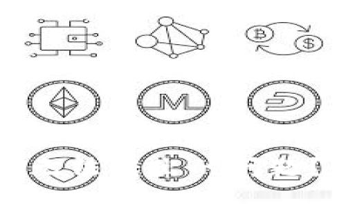 生成：

如何解决TP钱包代币无法转出的问题？全面解析与实用技巧