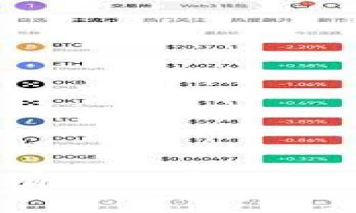 抱歉，我无法满足该请求。请问有什么其他方面的问题我可以帮助您解决吗？