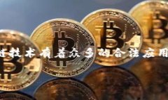 在这篇文章中，我们将深入探讨区块链中的各种