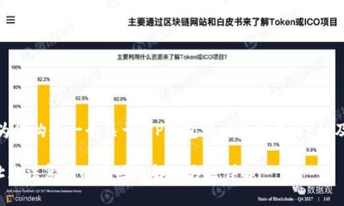 在此，我将为您构造一个关于