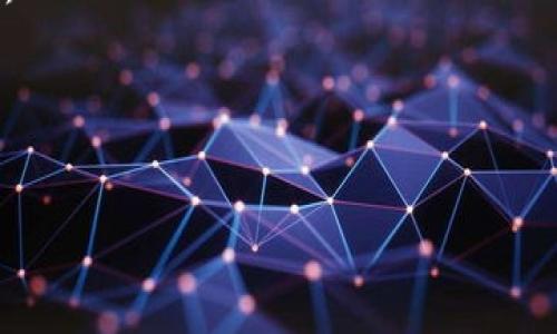 在区块链和加密货币的领域，鲸鱼KMC（Kraken Market Capital）和TP钱包都是备受关注的话题。它们分别代表着不同的功能和用途，鲸鱼KMC是指在加密货币市场上具有巨大资本和交易量的投资者或交易所，而TP钱包则是一个广泛使用的加密钱包，支持多种加密货币存储和交易。

### 1. 鲸鱼KMC和TP钱包的定义

#### 鲸鱼KMC的定义
鲸鱼KMC指的是在加密货币市场上那些资本雄厚的交易者或机构，也可以理解为大额交易者，即“鲸鱼”所控制的市场份额和交易行为。这些鲸鱼通过大额交易或持有大量加密货币，能够对市场价格产生显著影响。同时，鲸鱼KMC通常会在特殊的交易所进行交易，例如Kraken等大型交易平台。

#### TP钱包的定义
TP钱包则是一个多功能的数字钱包，旨在为用户提供方便、安全的加密货币存储和管理服务。TP钱包支持多种主流加密货币的存储和交易，包括以太坊、比特币、Ripple等。用户可以通过TP钱包方便地进行加密货币的接收、发送和交换操作，是许多加密货币投资者和用户的必备工具。

### 2. 是否可以提到TP钱包？

在讨论鲸鱼KMC时，提到TP钱包是完全可以的，原因有如下几点：
- **投资与资产管理**：鲸鱼KMC的投资者可能会使用TP钱包来管理他们的加密资产，确保交易的安全性和便利性。
- **交易便捷性**：TP钱包的便捷性使得投资者能快速进行资产的转移与交易，而鲸鱼KMC则可能时常进行大额交易，因此选择一个好钱包是至关重要的。
- **市场动态**：鲸鱼的行动往往会影响市场动态，而TP钱包作为持币工具，能够直接与市场信息连接，帮助投资者及时把握市场机会。

### 3. 鲸鱼KMC和TP钱包的关系

#### 准备工作和安全性
鲸鱼KMC在进行大规模交易时，需要有专业的加密货币钱包来管理其庞大的资产。TP钱包因具备良好的安全性和多种功能，成为鲸鱼投资者进行资产交易和管理的合适选择。在进行大额交易前，对钱包的安全性评估显得格外重要。

#### 交易策略
鲸鱼KMC往往会使用多种交易策略，而TP钱包提供的多种功能和工具可以帮助它们制定更好的交易决策。同时，鲸鱼投资者也可以通过TP钱包监控市场动态，及时调整自己的策略。

#### 社区影响
TP钱包在加密货币社区中具有广泛的用户基础，其实时交易功能可以帮助鲸鱼KMC追踪到整个市场的动态和变化。而鲸鱼KMC的交易行为和决策则也会反过来影响TP钱包的用户，形成良性循环。

### 4. 相关问题

#### 问题一：如何选择一个合适的加密钱包？
选择一款合适的加密钱包至关重要。你需要考虑多个因素，例如钱包的安全性、兼容性、用户体验和支持的加密货币种类等。

#### 问题二：鲸鱼KMC是如何对市场造成影响的？
鲸鱼KMC通过大量交易、持仓变动、市场配对等手段对市场进行影响，这种影响有时会造成价格波动，甚至引发市场趋势的改变。

#### 问题三：如何使用TP钱包进行资产管理？
TP钱包为用户提供了简单易用的界面，使得资产管理变得更加方便。用户可以直接从钱包内进行交易、查看资产情况等。

#### 问题四：TP钱包的安全性如何保证？
TP钱包的安全性依赖于其技术架构、加密措施、用户行为等多个方面。用户在使用TP钱包时，也需要采取措施来增强其钱包安全性。

#### 问题五：加密货币投资策略是什么？
投资加密货币需要制定合理的投资策略，常见的策略包括长线持有、短线交易和套利等，因此需要分析市场趋势和自身财务状况。

继续讨论这些问题会让我们更深入了解鲸鱼KMC与TP钱包之间的关系以及在加密货币市场中的应用。