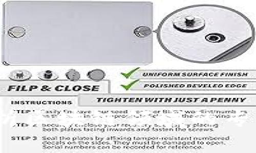 联动优势：探析区块链领域的专利布局与创新