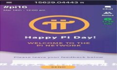 区块链合规办理程序完整指南：从创建到实施的