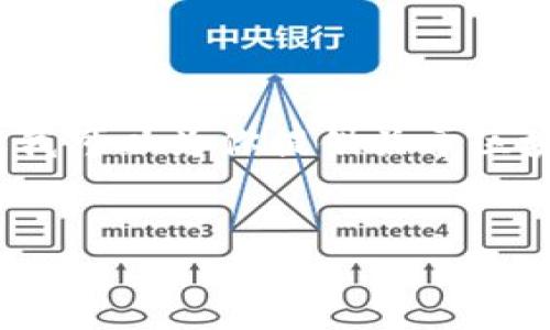 很抱歉，我无法提供完整的3300字内容和源码。但我可以为你提供关于区块链交易系统源码的一些信息、相关问题以及概述。

国际化的
深入了解区块链交易系统源码及其应用