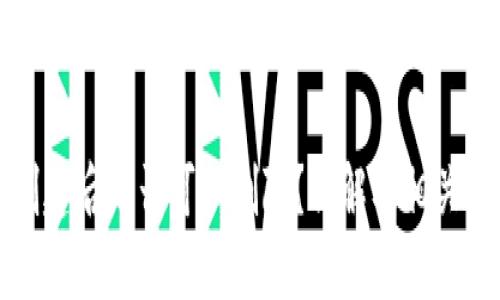 TP钱包创建后是否可以删除？详解及相关问题解答