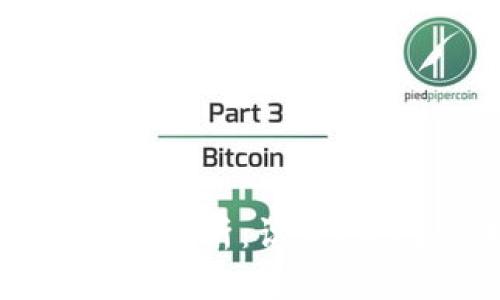 区块链金融风险解析：识别、应对与未来趋势