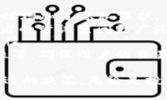 思考一个的优质    区块链交易网推荐：最全面的