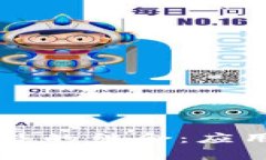 区块链与人工智能的结合：应用前景与案例分析