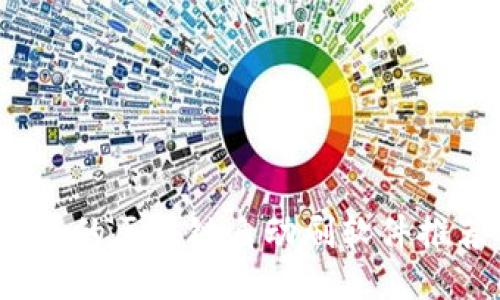 2023年最优质的区块链自动刷软件推荐与使用指南